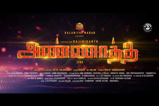 Annaatthe 2020 Tamil Movie Full Star Cast & Crew, Wiki Annaatthe 2020 Tamil Movie Full Star Cast & Crew, Wiki