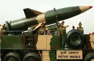 prithvi missile - भारत की 13 प्रमुख मिसाइल, उनकी मारक क्षमता (Range) एवं विशेषताएं