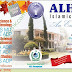 Al Hamd Islamic University Admissions Spring 2018