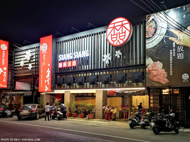 台中燒肉吃到飽推薦,香香燒肉工坊新開幕,超豐富肉品海鮮米食沙拉甜點湯品隨便點!