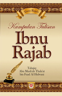 Ibnu Rajab Ulama Sunni Mazhab Hambali