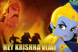 Hey Krishna Vijay