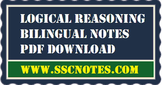Logical Reasoning and Analytical Ability Bilingual Notes PDF Download