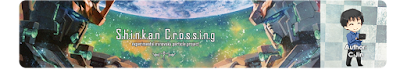 Shinkan Crossing