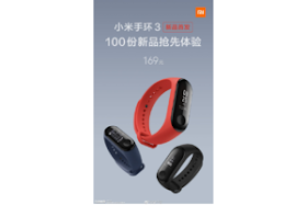 Xiaomi Mi Band 3 Leaks Just few Hours Before Official Launch