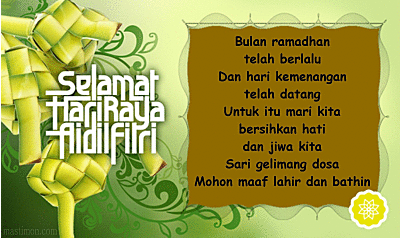 100 Gambar Gambar Kartun Ucapan Lebaran Paling Bagus 100 Gambar Gambar Kartun Ucapan Lebaran Paling Bagus