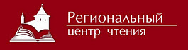 www.biblio.pskovlib.ru