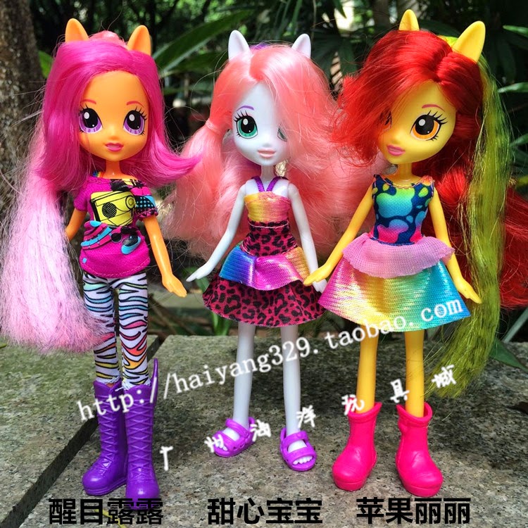 Todo Monster High doll: EQUESTRIA GIRLS