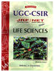CSIR NET Exam Prep Book