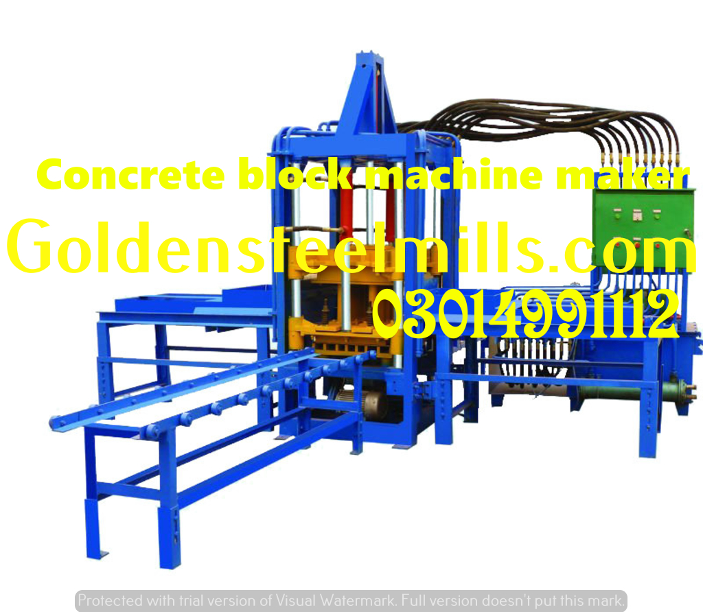 Tuff Tile Manufacturer, Manual concrete tuff tile machine manufacture in Pakistan High