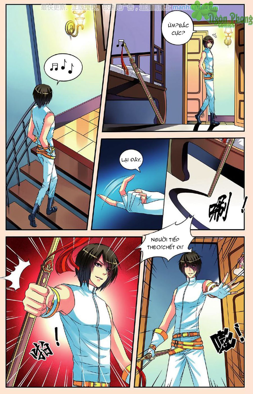 Bỉ Chi Thiên Niên - Chương 23 - Trang 16