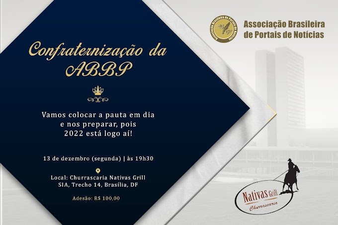 É amanhã a tradicional Confraternização de Fim de Ano da Associação Brasileira de Portais de Notícias - ABBP