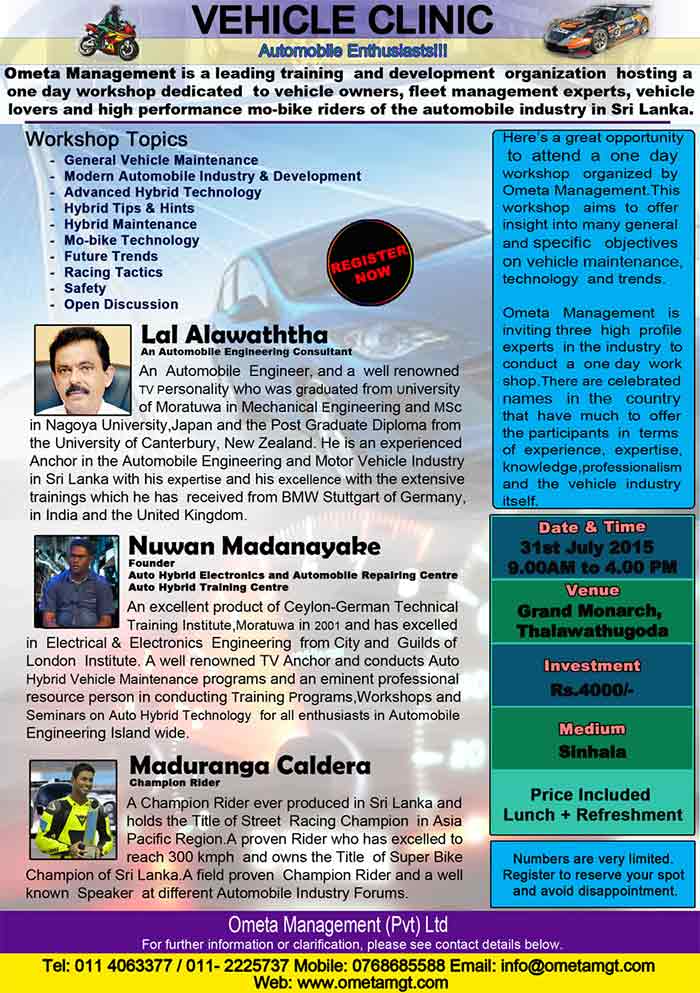One workshop on Automobile maintenance, technology and trends. 