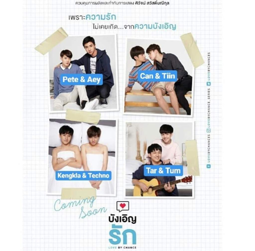 Love By Chance The Series Ep 9 Eng Sub Sinopsis Love By Chance The Series #LOVEBYCHANCESERIES