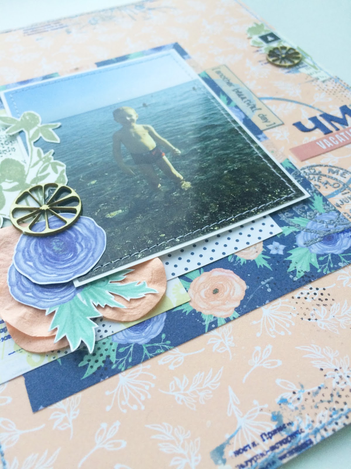 ����, �������� � ��������������