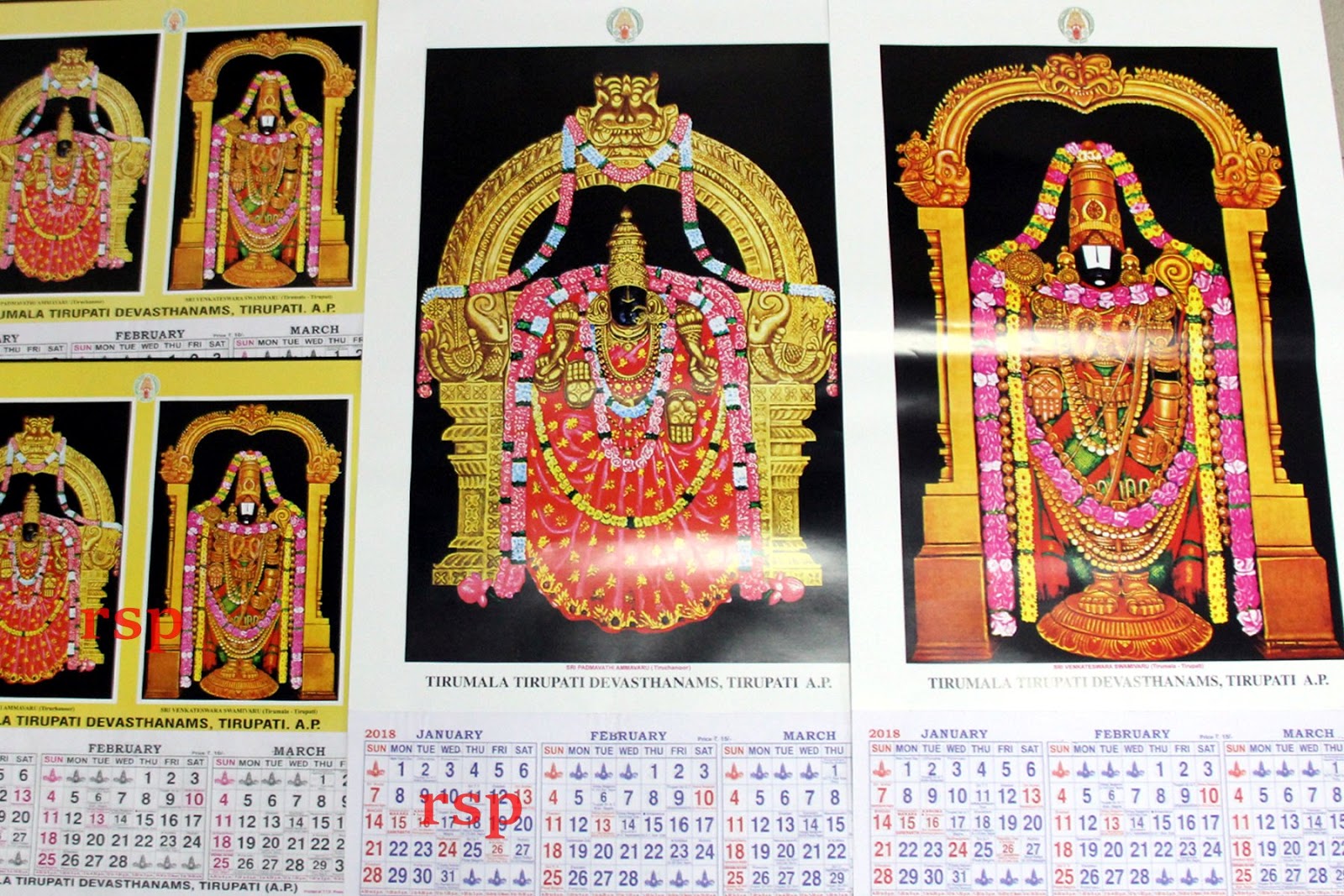TTD Calendars and Diaries Available in TTD infor Centres - rspnetwork.in