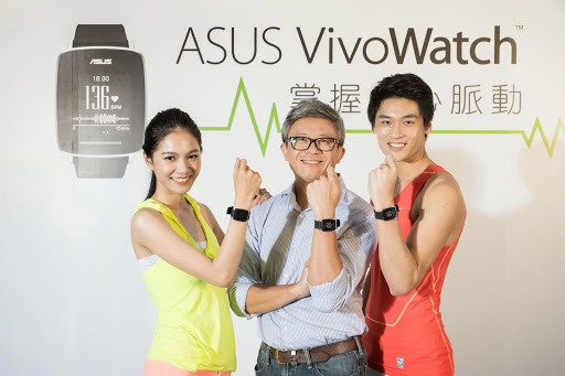 華碩再攻智慧錶市場，VivoWatch鎖定健康管理