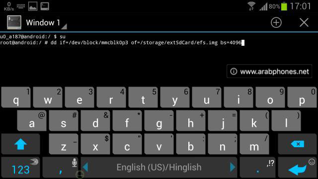 7- تطبيق AdBlock Plus لمنع الاعلانات: