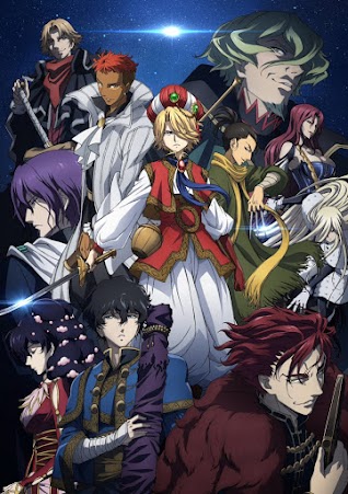 Sh%25C5%258Dkoku-no-Altair-720x1021.jpg