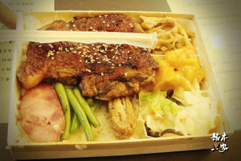 原食全池上便當|現為東萊便當|和平東路圓環週邊美食|捷運六張犁站庶民美食餐廳