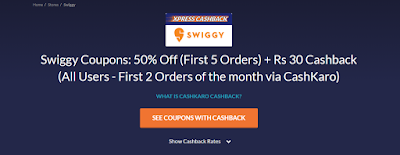 swiggy se food order per RS.60 ki cash back offer