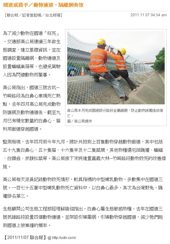 《地铁觉醒》:新VR游戏将于2024年11月7日发售