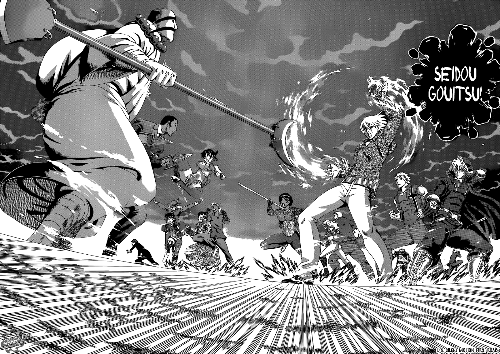 сильнейший в истории ученик кеничи апачай. кеничи сильнейший ученик сигуре. сильнейший в истории ученик кеничи микумо. ширахама кеничи аниме. History strongest.