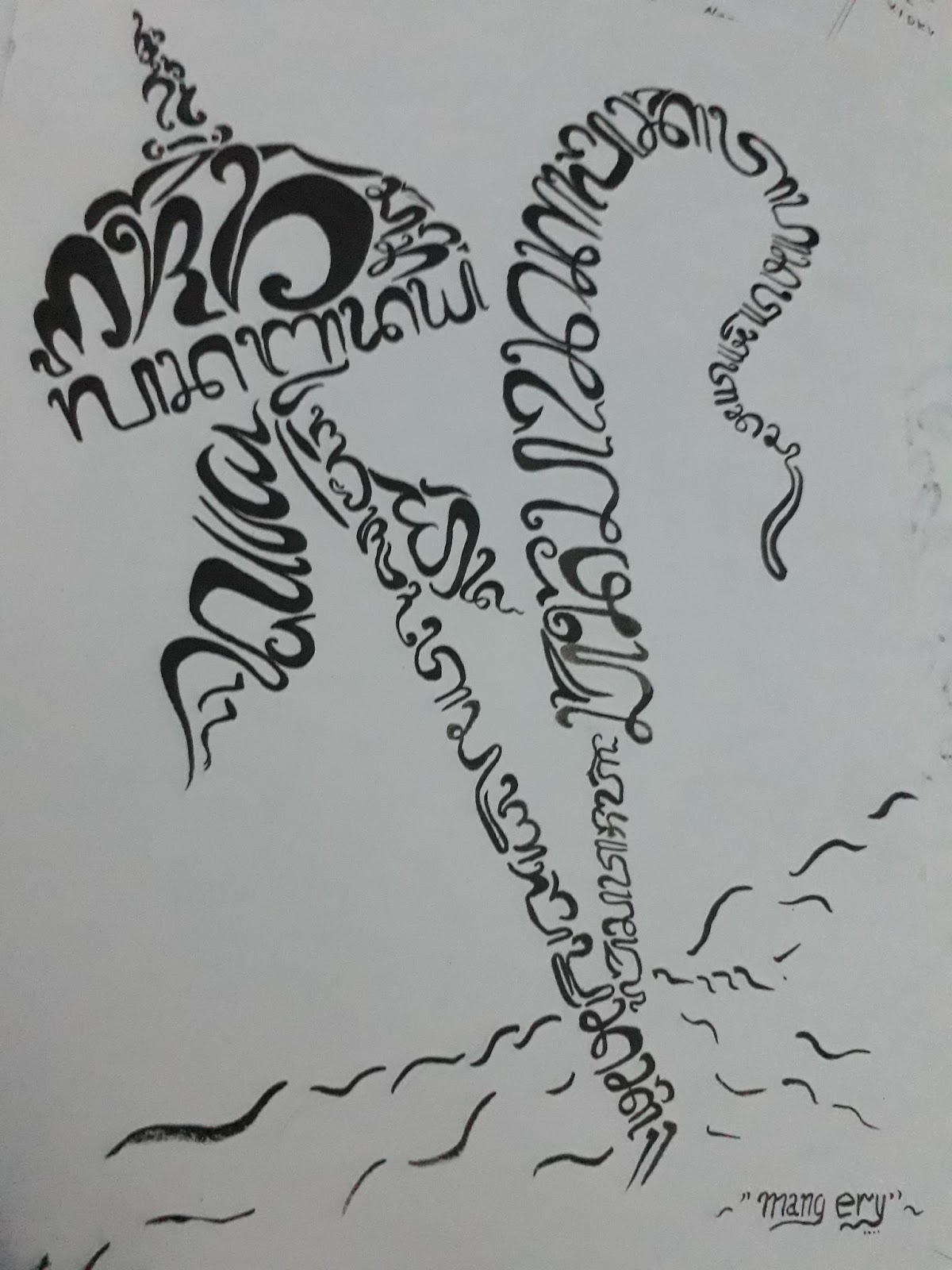 Rajegang Basa Baline KALIGRAFI AKSARA BALI