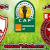 شاهد مباراة الزمالك ضد النجم الساحلى عبر البث المباشر أو عبر سيرفرiptv شاهد مباراة الزمالك ضد النجم الساحلى عبر البث المباشر أو عبر سيرفرiptv