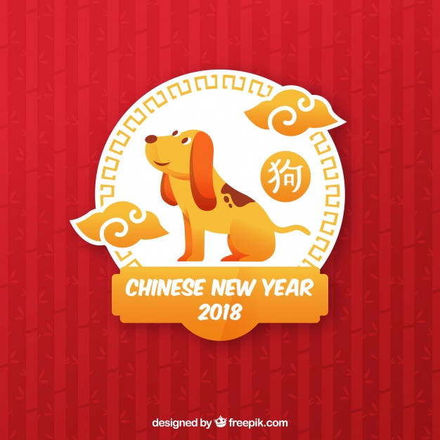 Chinese new year design with cute dog Free Vector