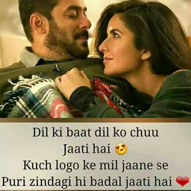 romantic shayari for her in hindi