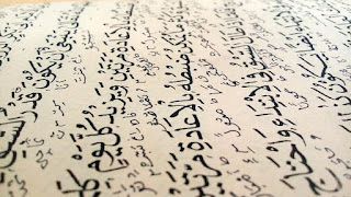 Cara Mudah Tes Al-Quran Salah