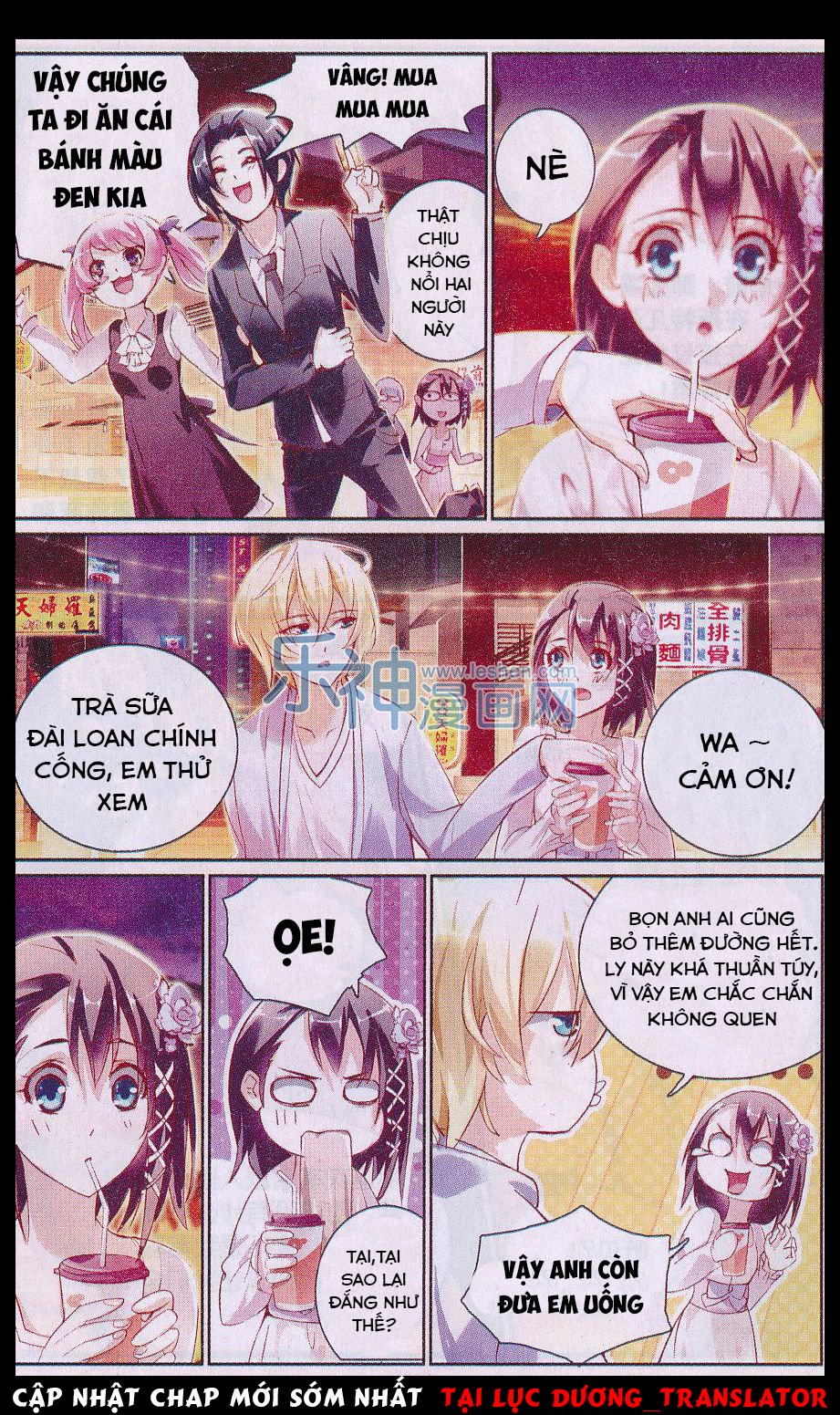 Cực Đạo Hoa Giá Chap 21 - Next Chap 22