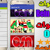 تحميل مباشر لتطبيق Star7 Live بنسخته الأخيرة لمشاهدة القنوات مجانا تحميل مباشر لتطبيق Star7 Live بنسخته الأخيرة لمشاهدة القنوات مجانا