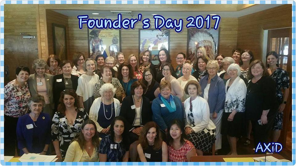 2017 Founders Day