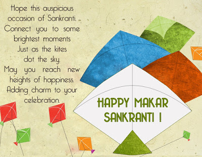 Happy Makar Sankranti 2017 Images