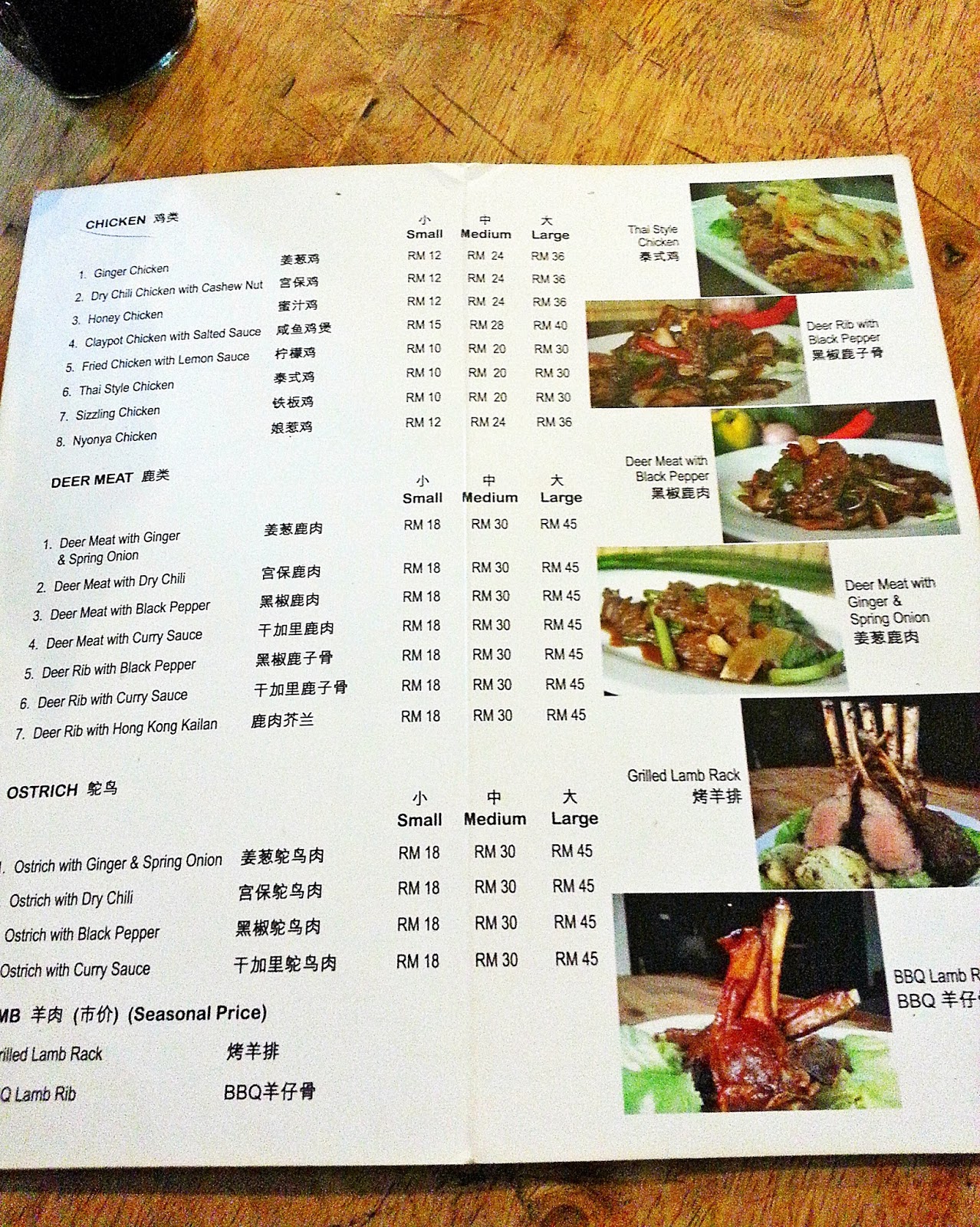 tanjung malim garden seafood - Yvonne May