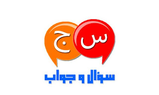 أبو الأقتصاد أبو الأقتصاد