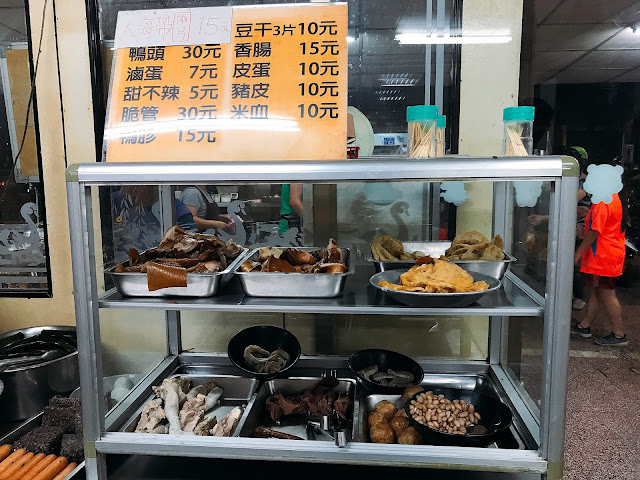 【台南北區】添福麵館，麵條自製俗擱大碗，東西又好吃的古早味麵店