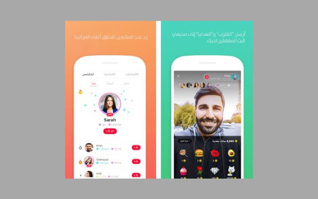 حمّل هذا التطبيق العربي المميز والأول من نوعه لصنّاع المحتوى العربي