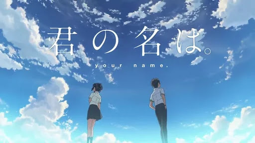 Kimi no Na wa. Movie Sub Indo - Nonton Anime ID