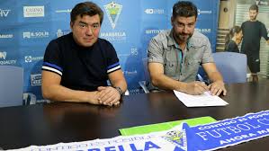 Marbella FC, hoy rueda de prensa de Estévez y presentación patrocinador 2017/2018