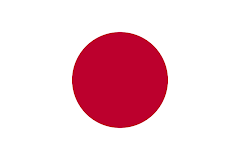 日本国
