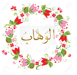 Asmaul Husna Al Wahhab