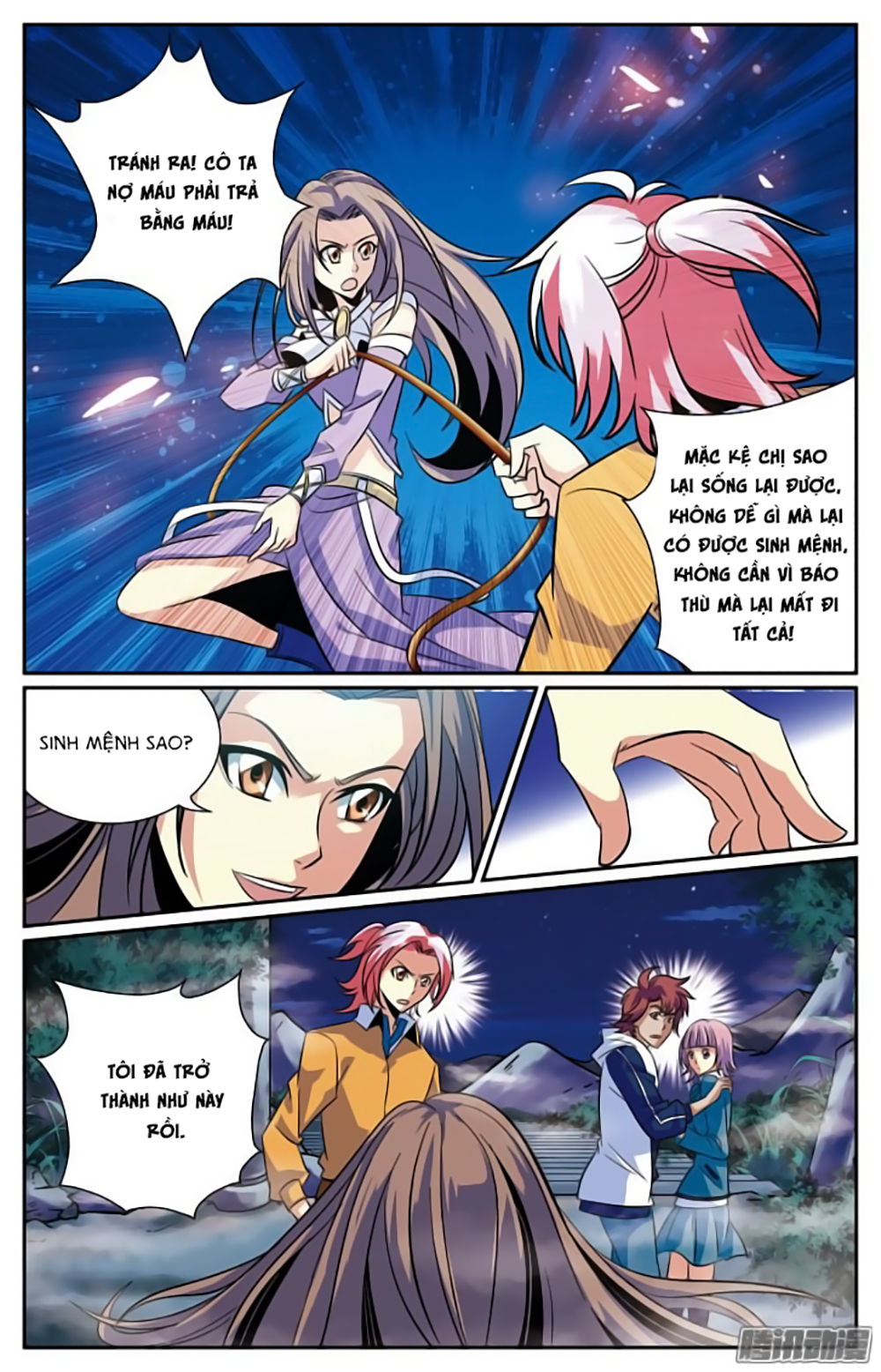 Hình Nhân Đế Quốc - Chương 18 - Trang 17