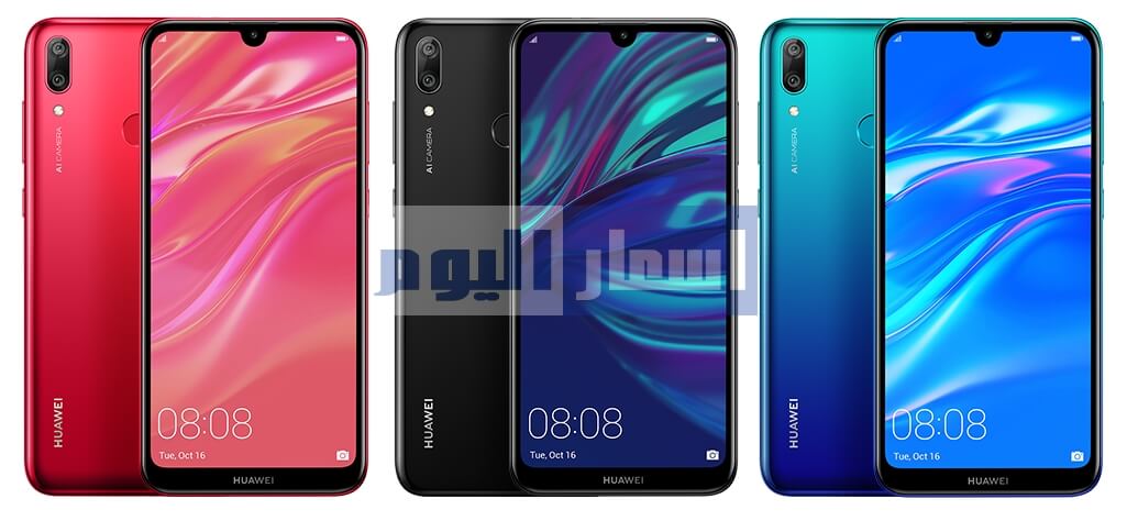 سعر ومواصفات Huawei Y7 Prime 2019