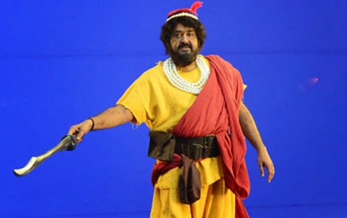 Image result for kunjali marakkar mohanlal