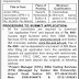 The High Court Of Sindh Karachi Jobs