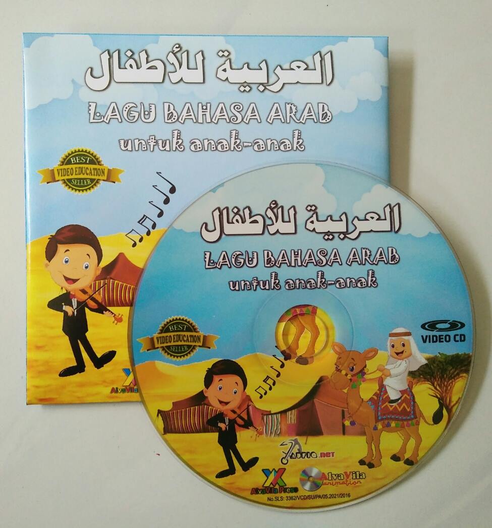 Video CD Lagu Bahasa Arab Taufiqnet