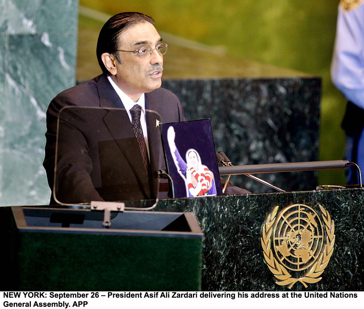 http://3.bp.blogspot.com/-1u31mf92Msg/Tyf5ekqNc-I/AAAAAAAADY0/KEUU0x1pYAw/s1600/Asif-Ali-Zardari-photos.jpg